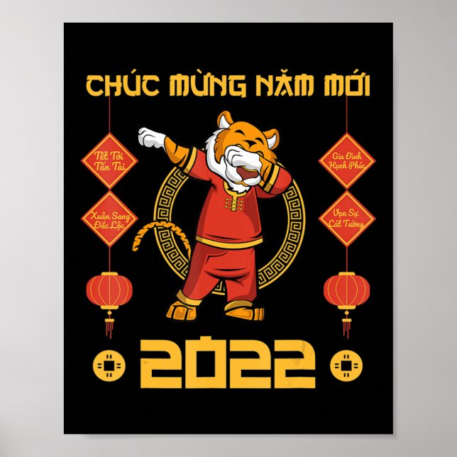 2023 Vietnamese Lunar New Year Chuc Mung Nam Moi Poster (Front)