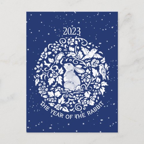 2023 Year of Rabbit Blue White Lunar Holiday