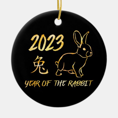 2023 Year Of The Rabbit Ceramic Ornament