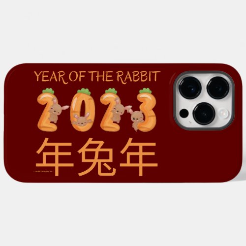 2023 YEAR OF THE RABBIT chinese new year gift idea Case_Mate iPhone 14 Pro Max Case