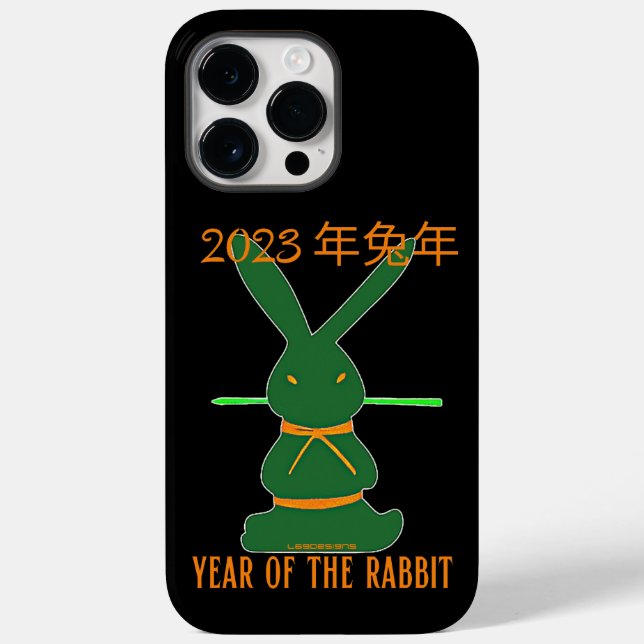 2023 YEAR OF THE RABBIT chinese new year gift idea Case-Mate iPhone Case (Back)