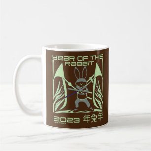 2023 YEAR OF THE RABBIT chinese new year gift idea Coffee Mug