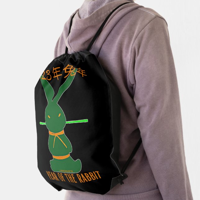 2023 YEAR OF THE RABBIT chinese new year gift idea Drawstring Bag (Insitu)