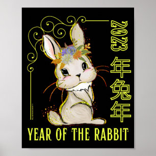 2023 YEAR OF THE RABBIT chinese new year gift idea Poster