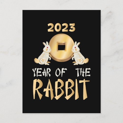 2023 Year Of The Rabbit Chinese New Year Holiday Postcard