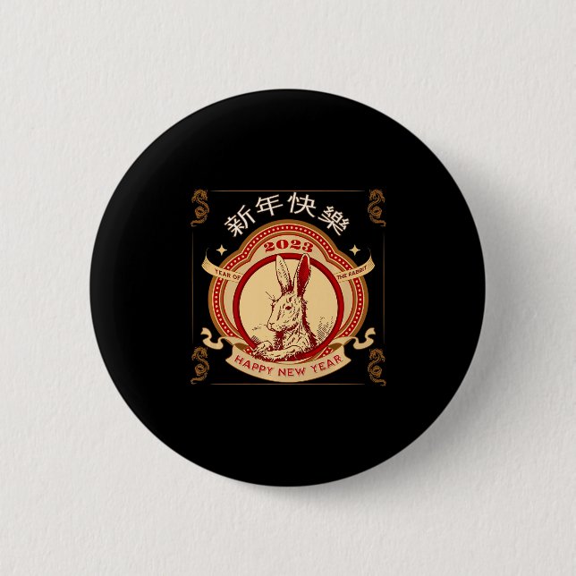 2023 Year Of The Rabbit Chinese Year 2023 Zodiac L Button (Front)