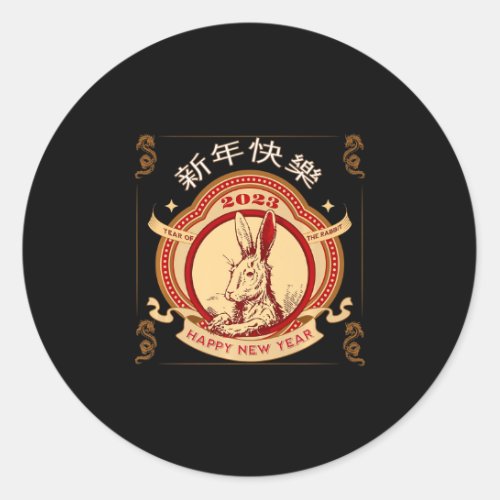 2023 Year Of The Rabbit Chinese Year 2023 Zodiac L Classic Round Sticker
