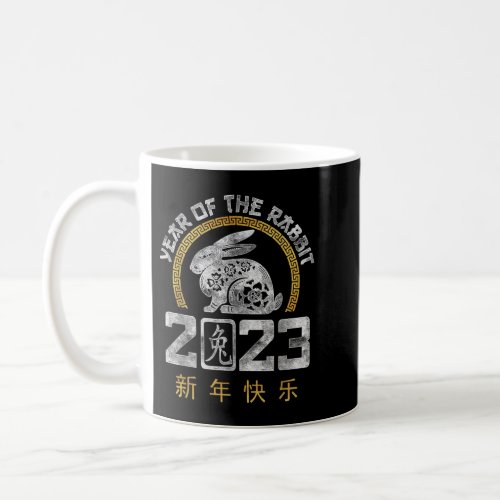 2023 Year Of The Rabbit Chinese Zodiac Chinese New Coffee Mug