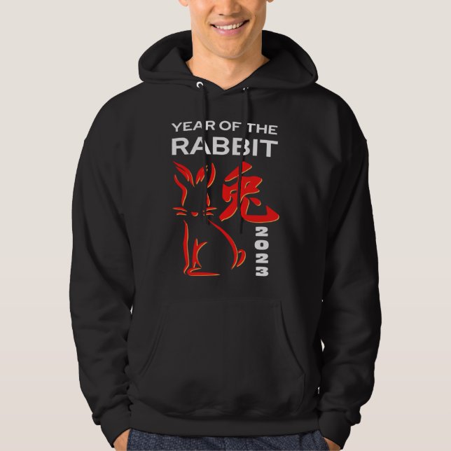 2023 Year Of The Rabbit Chinese Zodiac Chinese New Hoodie (Front)