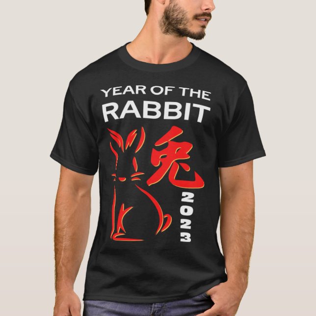 2023 Year Of The Rabbit Chinese Zodiac Chinese New T-Shirt (Front)