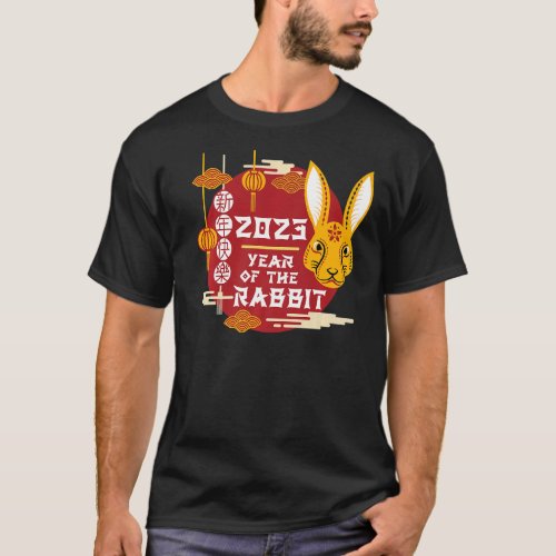 2023 YEAR OF THE RABBIT Happy Chinese New Year zod T_Shirt