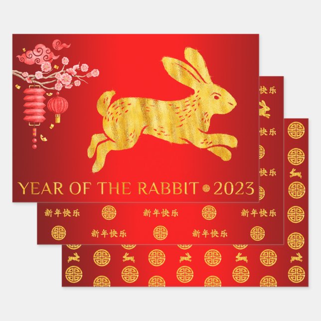 2023 Year of The Rabbit Red and Gold Wrapping Paper Sheets (Set)