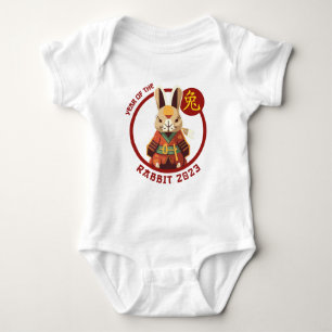 2023 Year of the Rabbit Romper