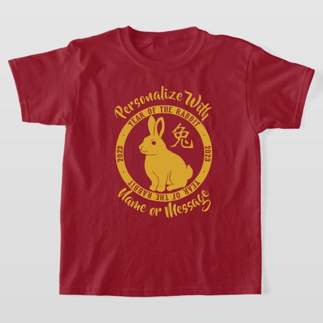 2023 Year Of The Rabbit T-Shirt (Laydown)