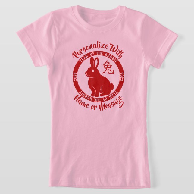 2023 Year Of The Rabbit T-Shirt (Laydown)