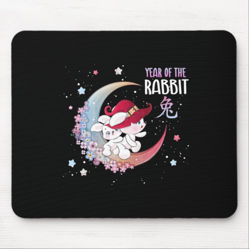 2023 Year Of The Rabbit Zodiac Chinese New Year Cu Mouse Pad