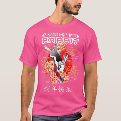 2023 Year Of The Rabbit Zodiac Chinese New Year Ra T_Shirt