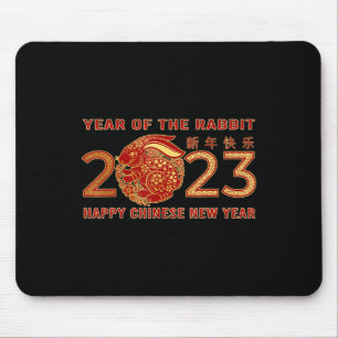 2023 Year Of The Rabbit Zodiac Chinese New Year Wa Mouse Pad