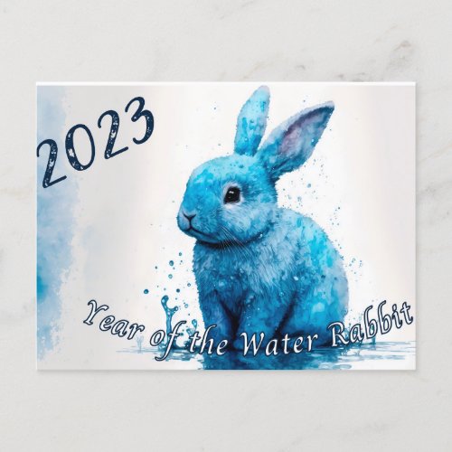 2023 Year of the Water Rabbit Postcard