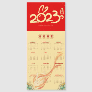 2023 Year Red Rabbit Magnetic Calendar