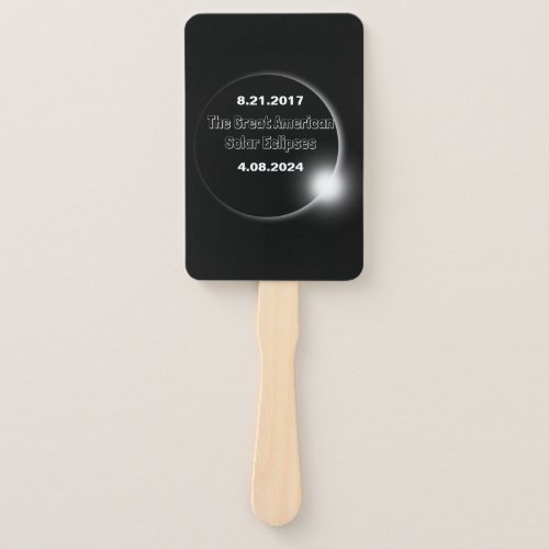 2024  2017 Double Dated Solar Eclipse Hand Fan