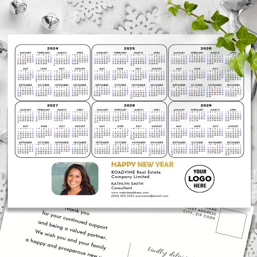 2024 _ 2029  6 Year Calendar Modern Business Photo Holiday Postcard