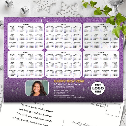 2024  2029  6 Year Calendar Modern Purple Business Holiday Postcard