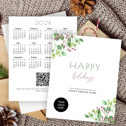 2024 calendar business QR promotional holiday card