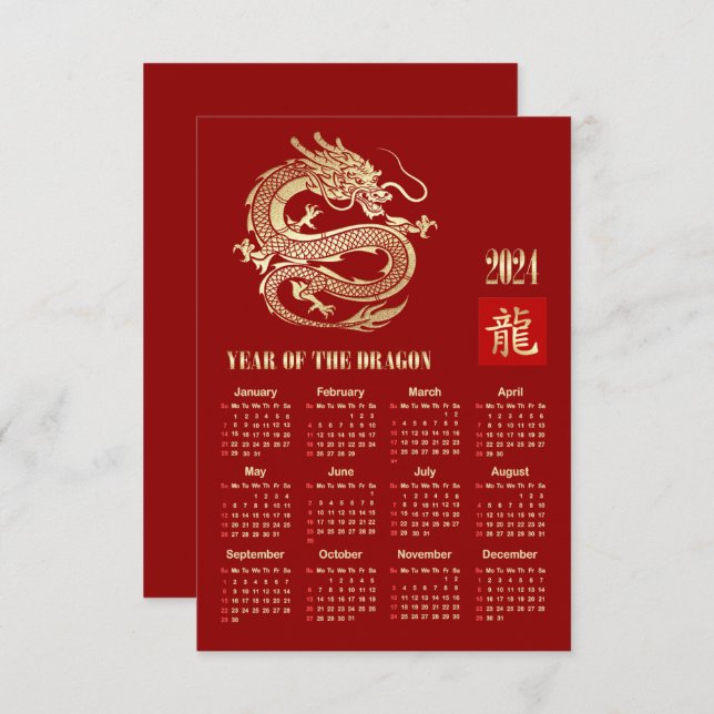 2024 Calendar Chinese Year of the Dragon Card (Front/Back)