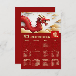 2024 Calendar Chinese Year of the Dragon Card