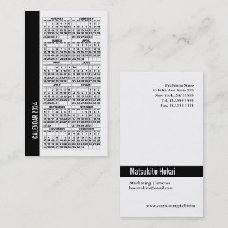 2024 Calendar Wallet Sized Business Card White