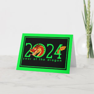 2024 Chinese New Year Cartoon Dragon Holiday Card