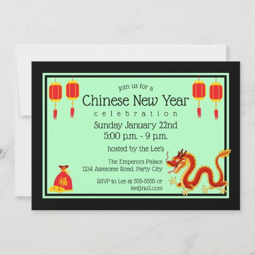2024 Chinese New Year Cartoon Dragon Invitation