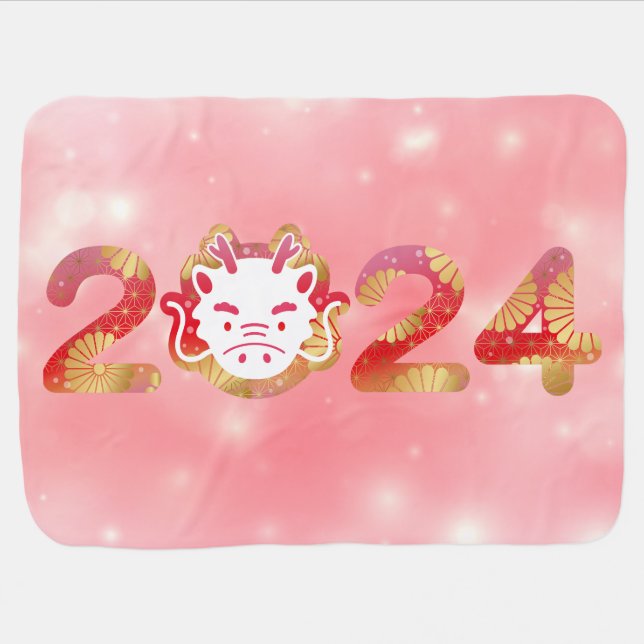 2024, Chinese New Year, Dragon Baby Blanket (Horizontal)