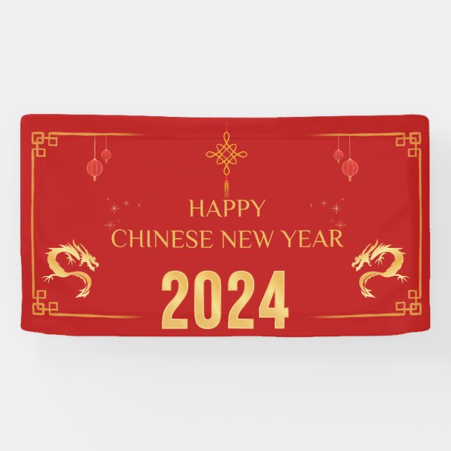 2024 Chinese New Year Dragon Banner (Horizontal)