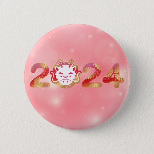 2024 Chinese New Year Dragon  Button