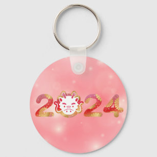 2024, Chinese New Year, Dragon Keychain