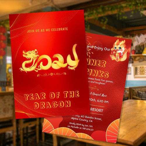 2024 Chinese New Year of the Dragon Party Invite
