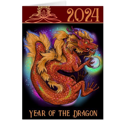 2024 Chinese Zodiac Year of the Dragon New Years