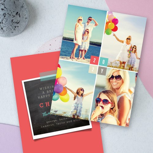 2024 Color Blocks Modern New Year 4 Photo Collage Holiday Card