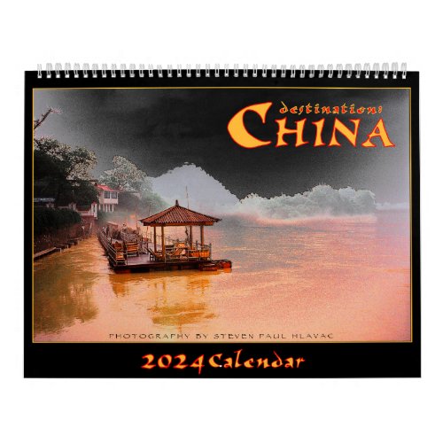 2024 Destination China Calendar