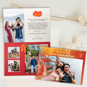 2024 Dragon Chinese New Year Photo Holiday Card