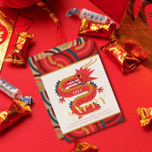 2024 Dragon Red Chinese New Year Holiday Foil Invitation