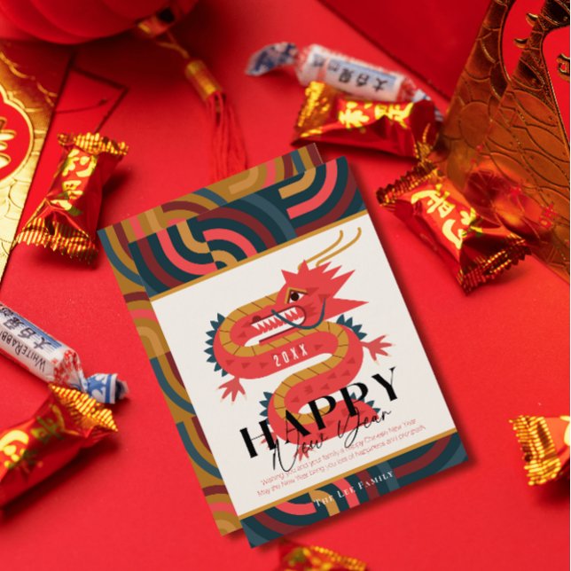 2024 Dragon Teal Chinese New Year Holiday Card (Creator Uploaded)