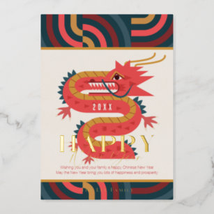 2024 Dragon Teal New Year Holiday Photo Card