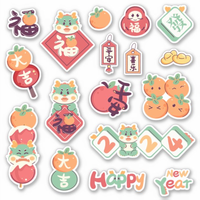 2024 Festive Dragon Chinese Lunar New Year Sticker (Front)