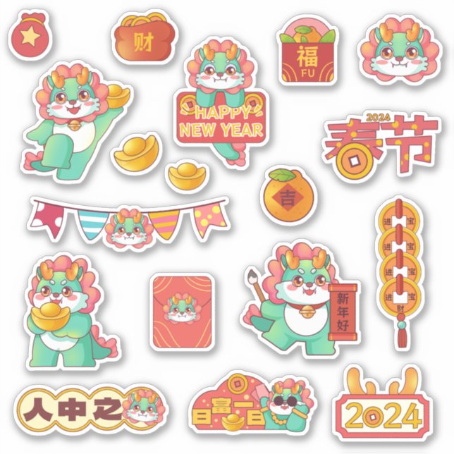 2024 Festive Dragon Chinese Lunar New Year Sticker (Front)