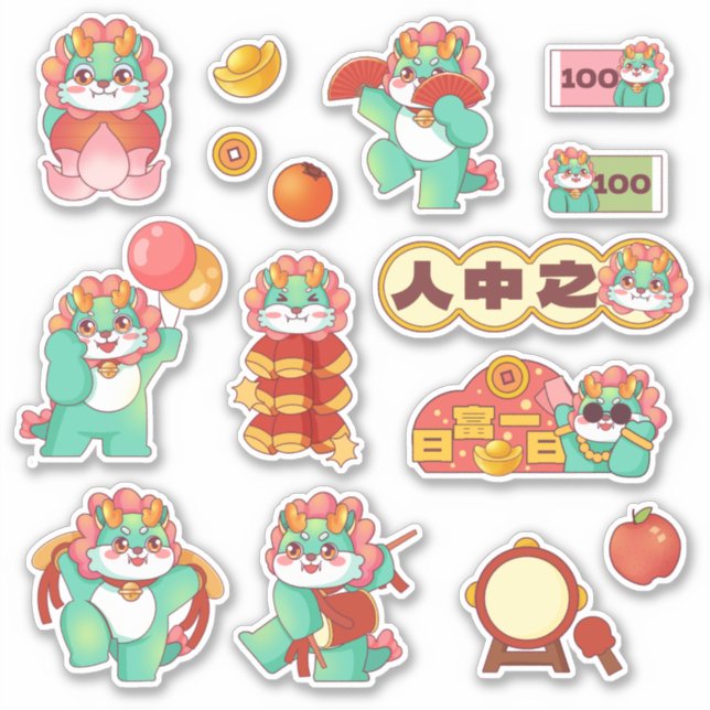 2024 Festive Dragon Chinese Lunar New Year Sticker (Front)