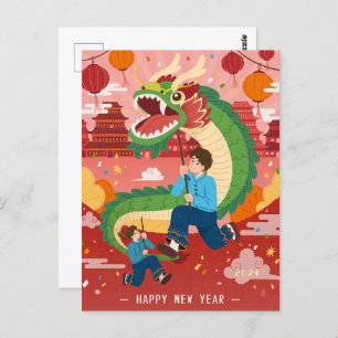 2024 Festive Happy New Year Dragon Postcard