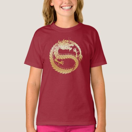 2024 Happy Chinese Lunar New Year Gold DRAGON Kids T_Shirt